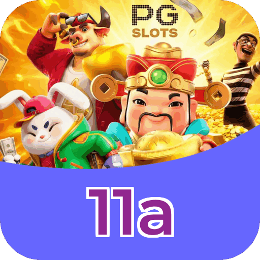 Download PC